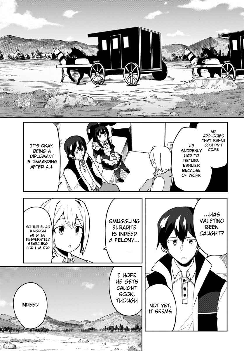 Magi Craft Meister Chapter 29 4